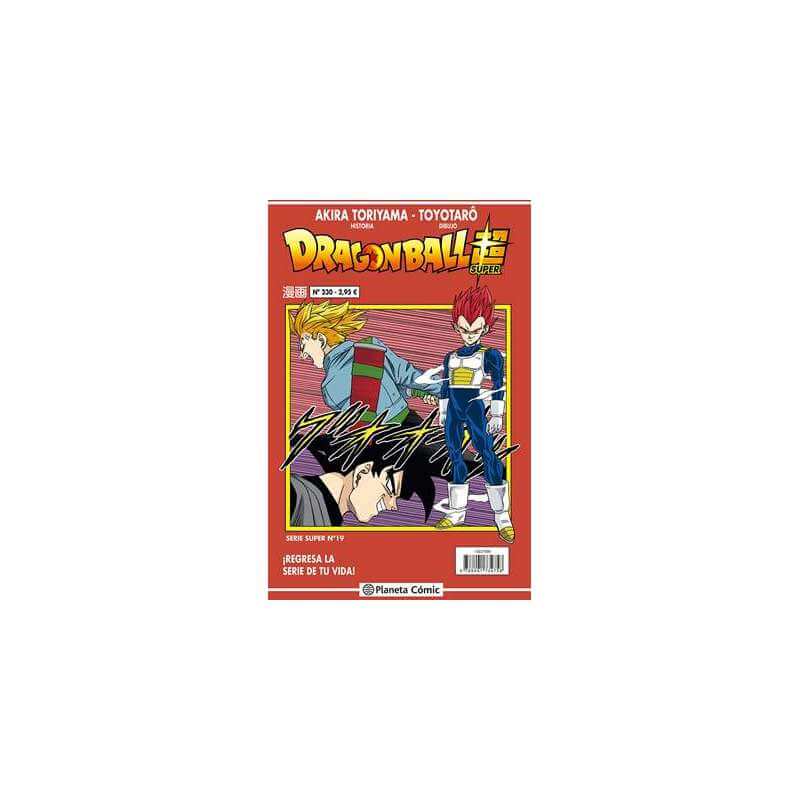 Dragon Ball Super Serie Roja 230 Dragon Ball Super Serie Roja 230