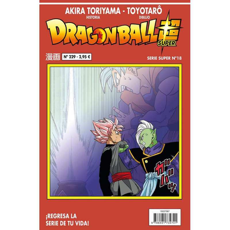 Dragon Ball Super Serie Roja 229 Dragon Ball Super Serie Roja 229