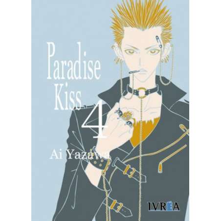 Paradise Kiss 04