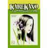 Kare Kano - Las cosas de él y de ella 06