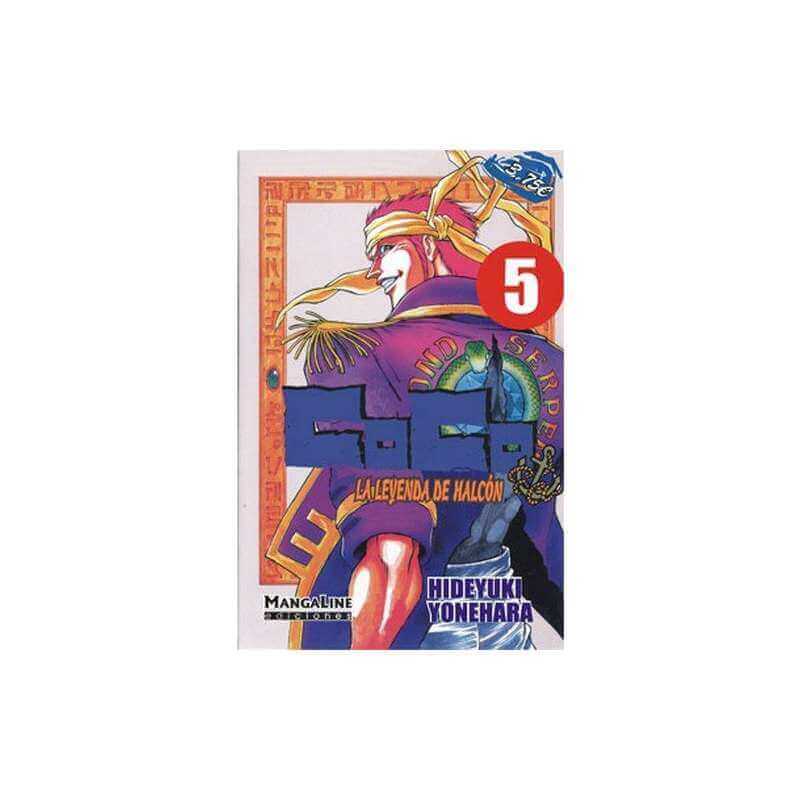 Coco. La leyenda de Halcón 05 Coco. La leyenda de Halcón 05