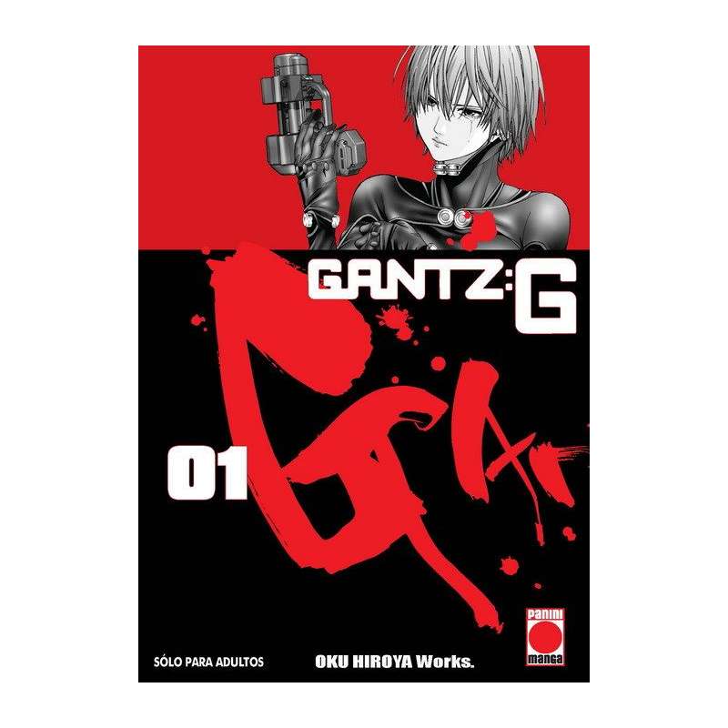 Gantz:G 1