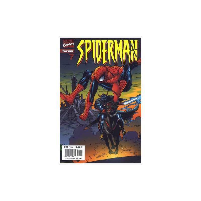 Spiderman Vol. 5 (1999-2002) 07