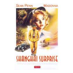 Shangai Surprise [DVD]