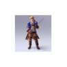 RAMZA BEOULVE FIG 14 CM FINAL FANTASY TACTICS BRING ARTS ACTION FIGURE