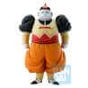 ANDROID 19 FIGURA 26 CM DRAGON BALL Z ANDROID FEAR