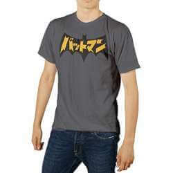 BATMAN LOGO JAPONES CAMISETA GRIS CHICO DC COMICS