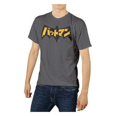 BATMAN LOGO JAPONES CAMISETA GRIS CHICO DC COMICS