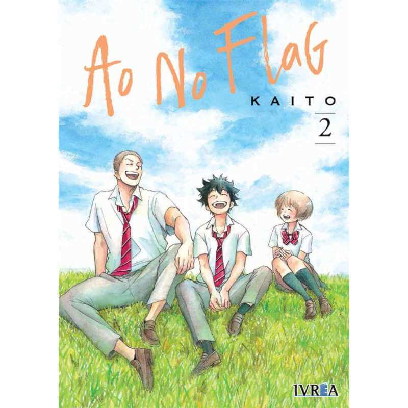 Ao No FLaG