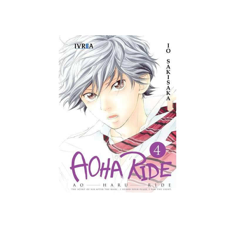 AOHA RIDE 04