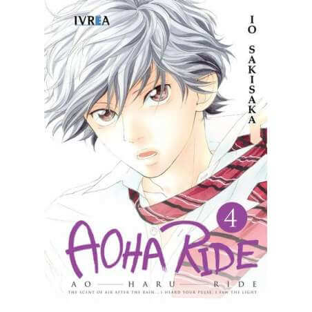 AOHA RIDE 04